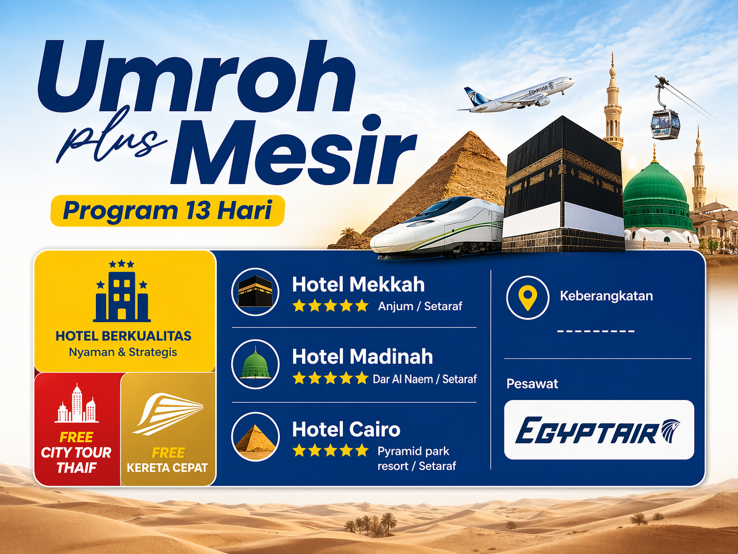 Umroh Plus Mesir